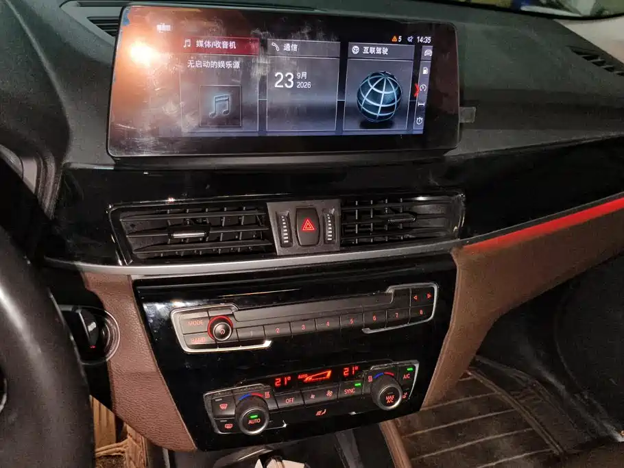 BMW X1 — миниатюра 13
