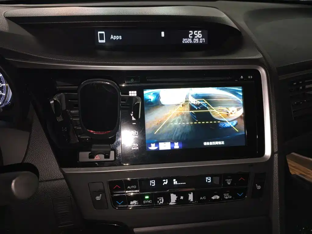 Honda Spirior — миниатюра 13