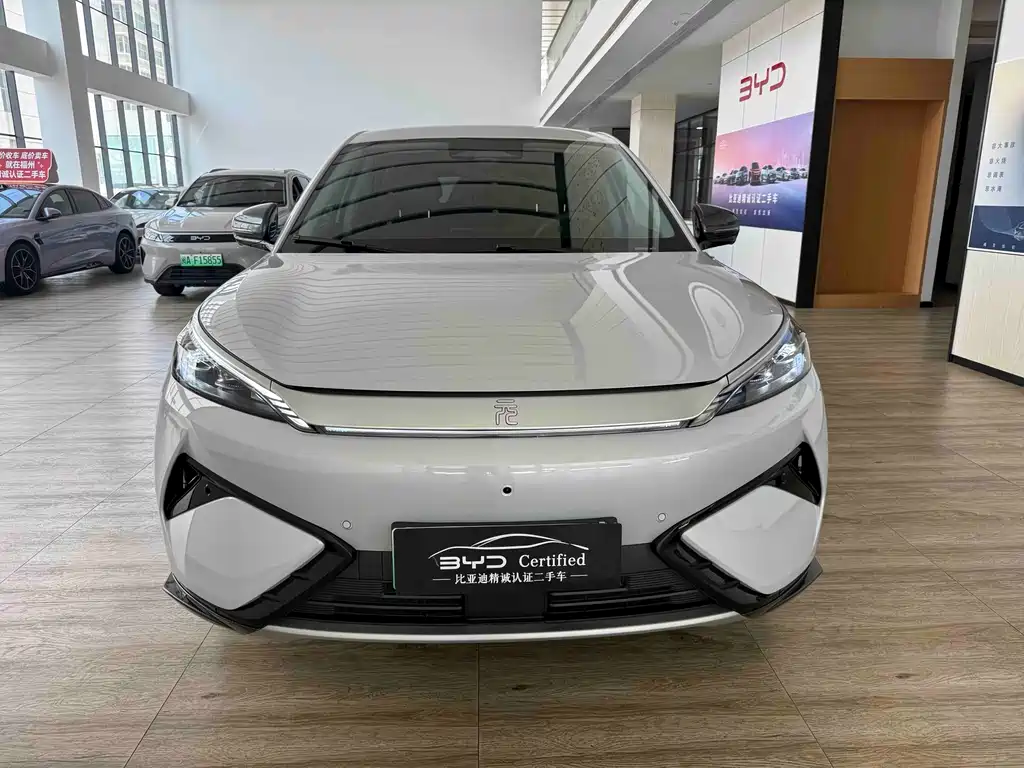 BYD Yuan Plus PLUS 2025 Smart Drive 430KM Lead