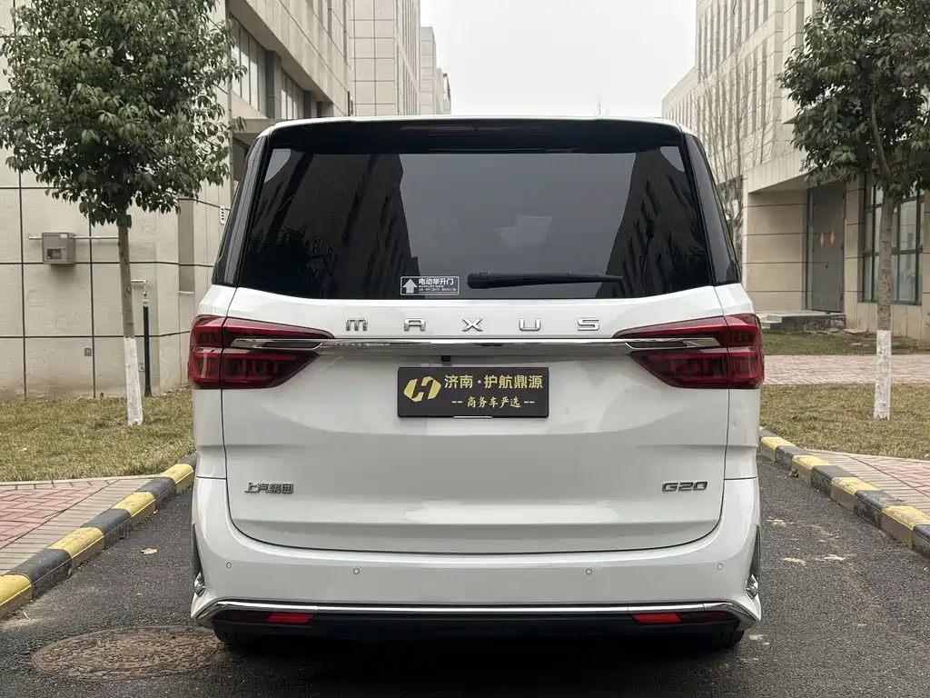 MAXUS G20 — миниатюра 5