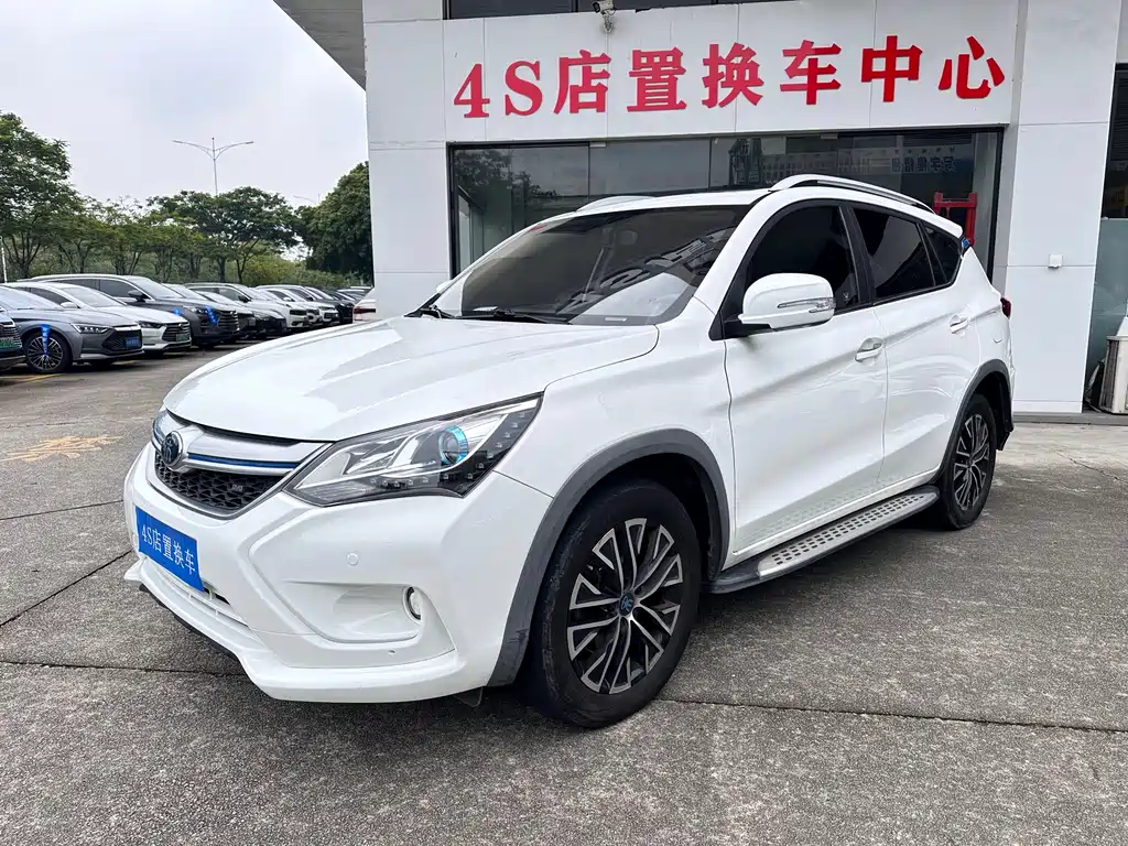 BYD New Energy