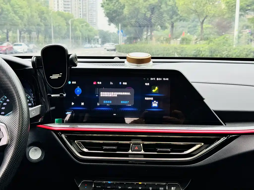 Oshan Oushang X5 — миниатюра 7
