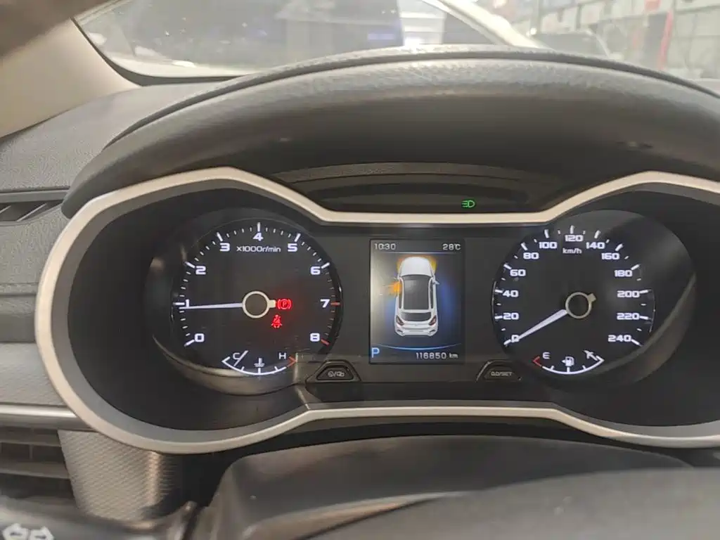 Geely Emgrand GS — миниатюра 12