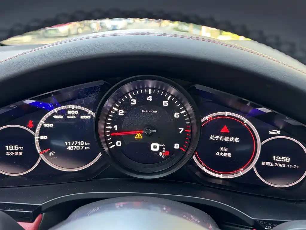 Porsche Cayenne Cayenne 3.0T, фото 14