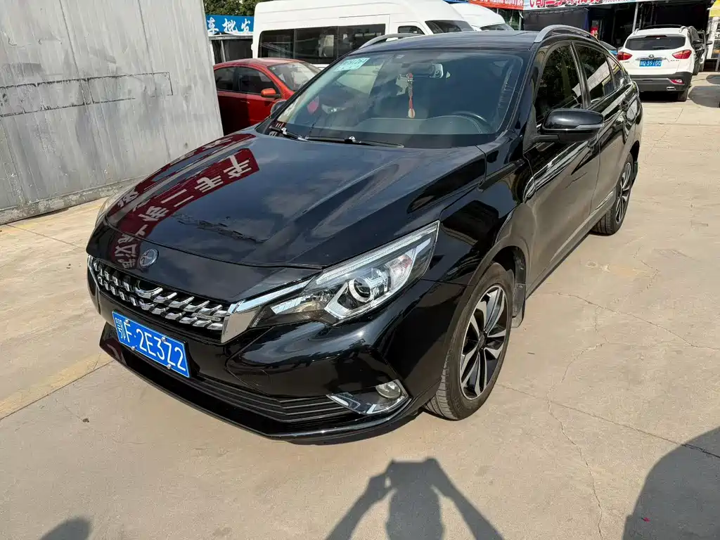 Venucia T90