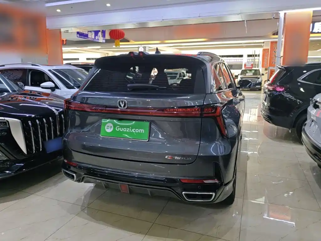Changan CS75 PLUS — миниатюра 7
