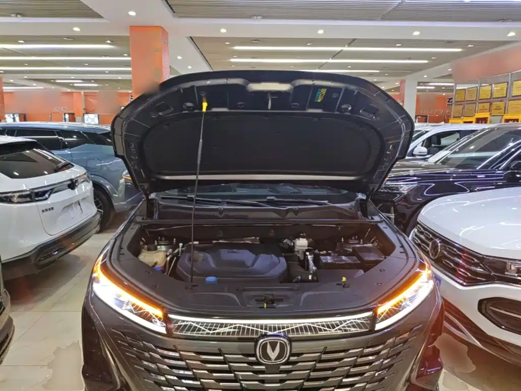 Changan CS75 PLUS — миниатюра 20