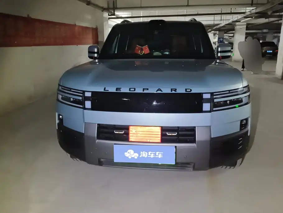 Fang Cheng Bao Ti 7 — миниатюра 2