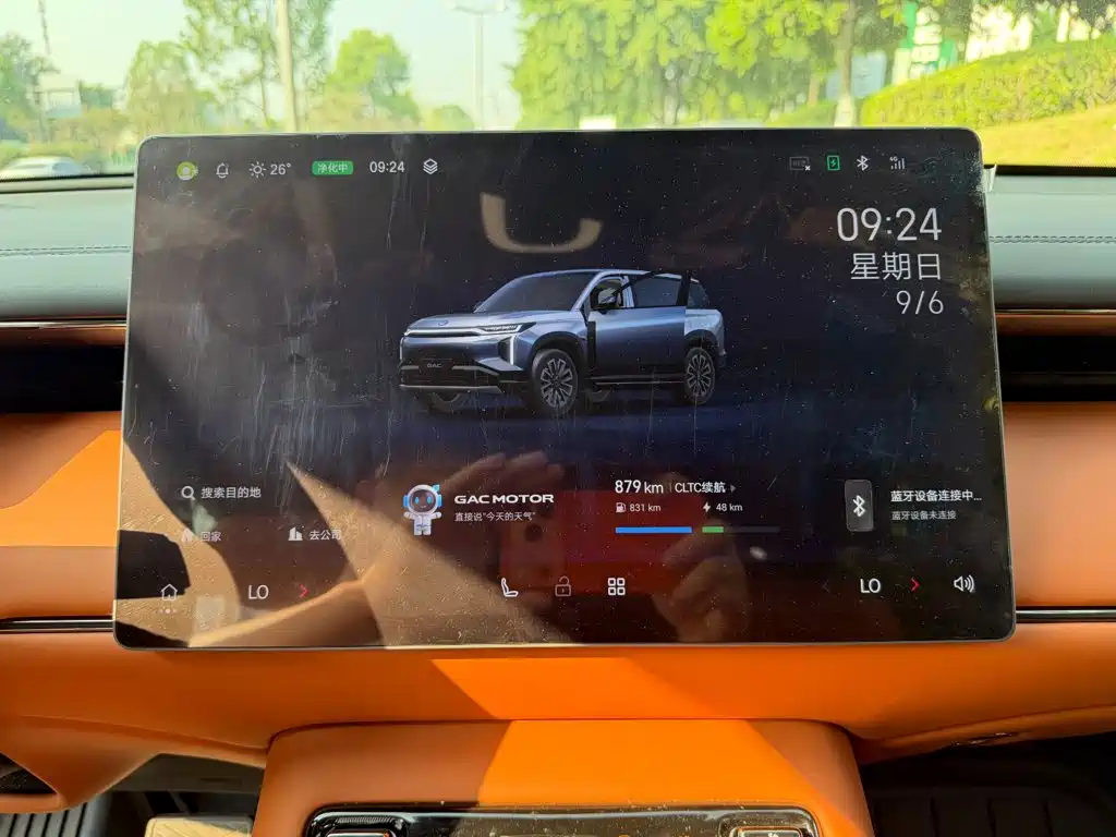 GAC Motor Trumpchi Xiangwang S7 — миниатюра 9