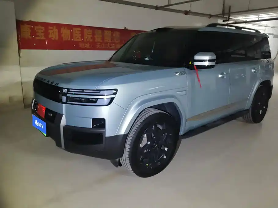 Fang Cheng Bao Ti 7