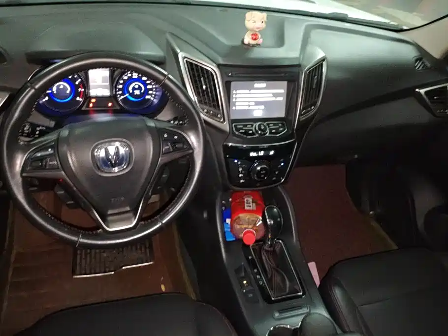 Changan CS75 — миниатюра 12