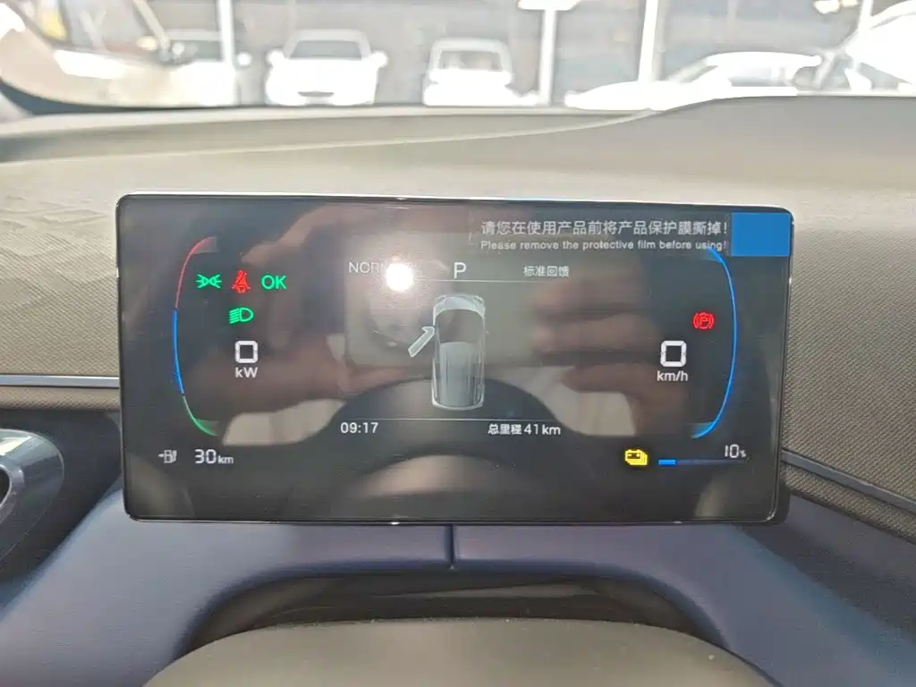 BYD Seagull — миниатюра 12