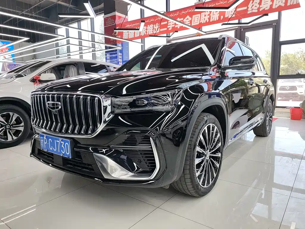 Купить Geely Xingyue L