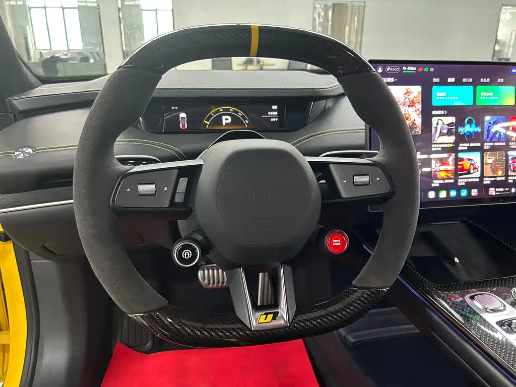 Xiaomi SU7 Ultra 2025 Ultra