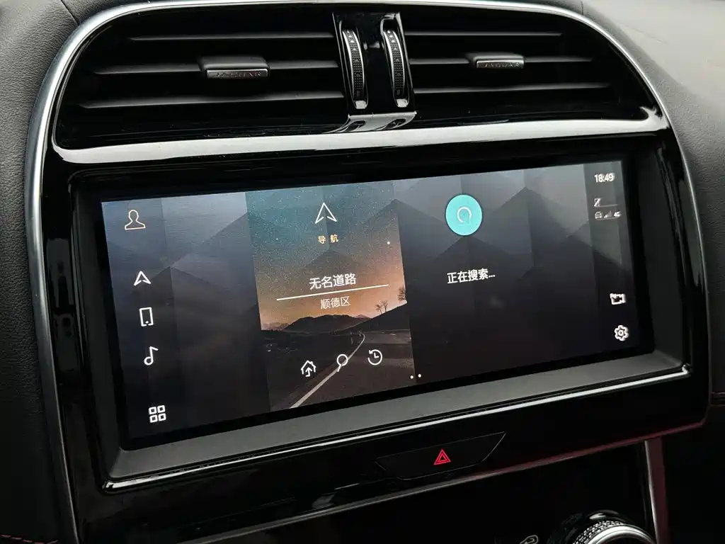 Jaguar XEL — миниатюра 15