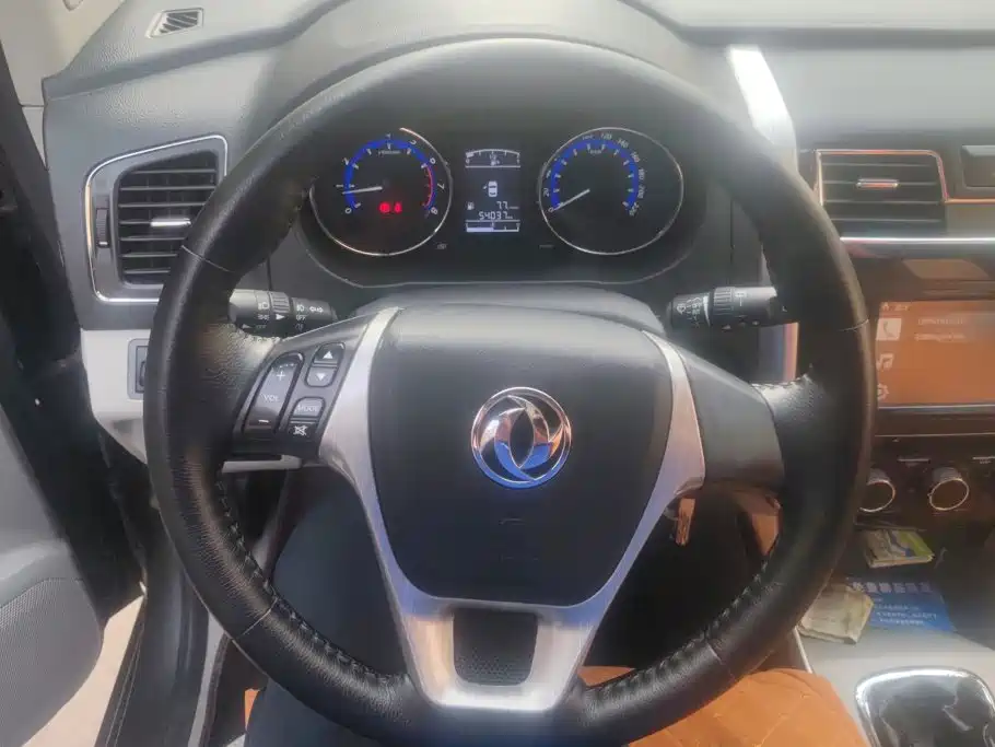 Fengxing Fengxing S500 — миниатюра 15