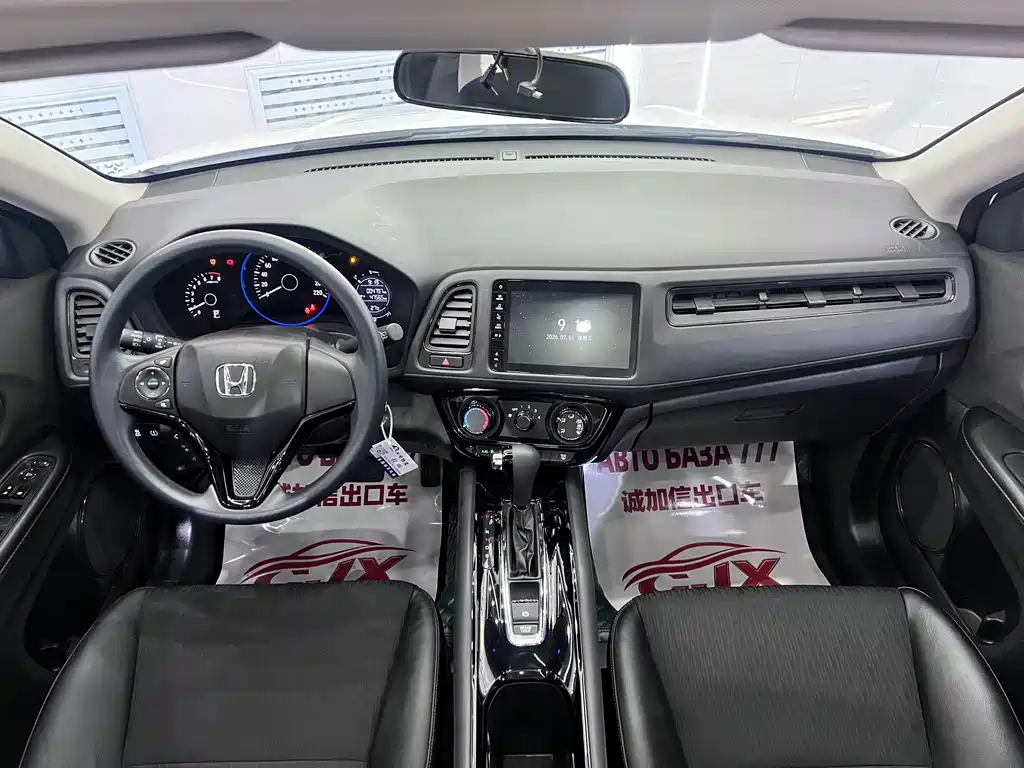 Honda Vezel — миниатюра 17