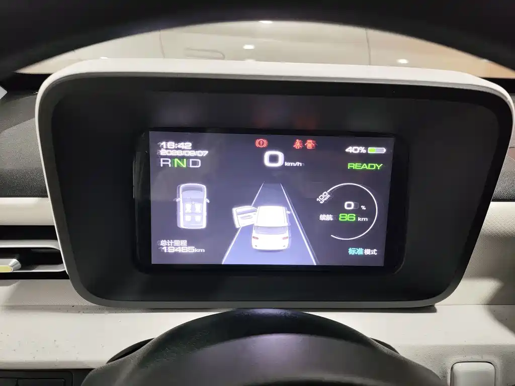 Wuling MINIEV — миниатюра 4