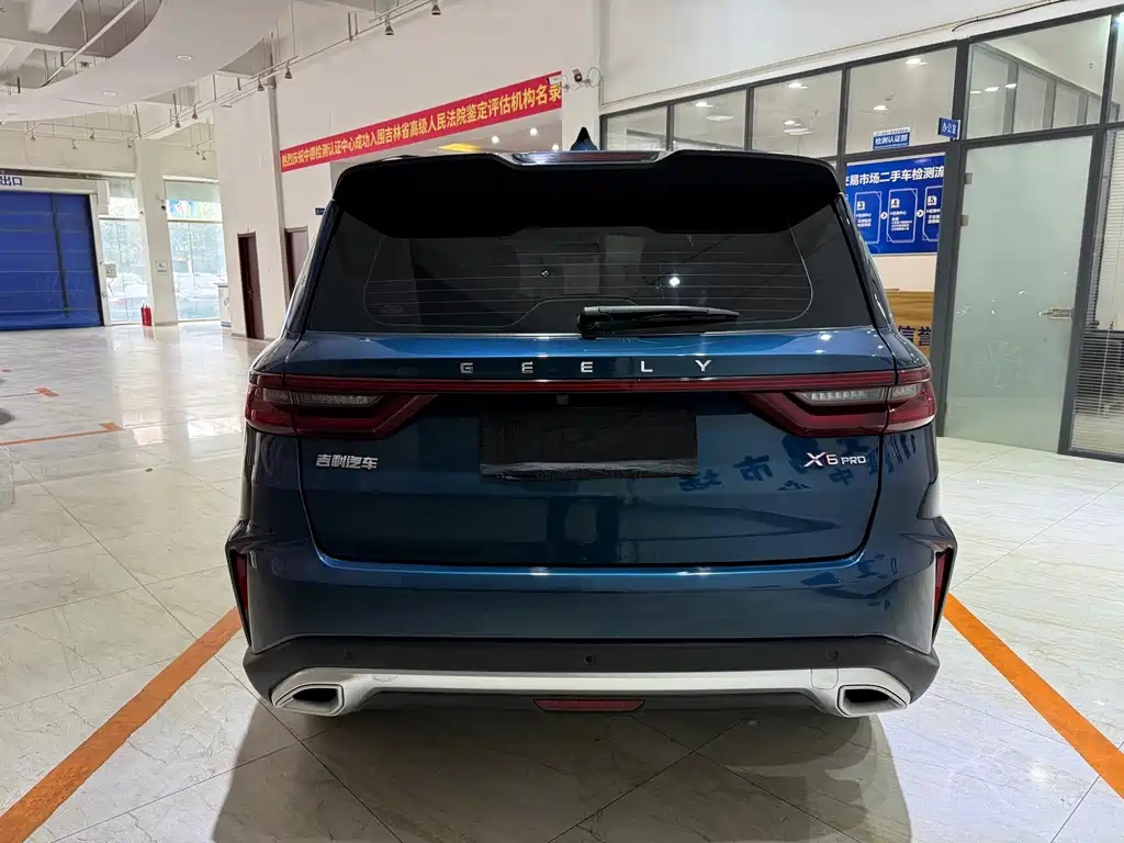 Geely Vision X6 — миниатюра 5