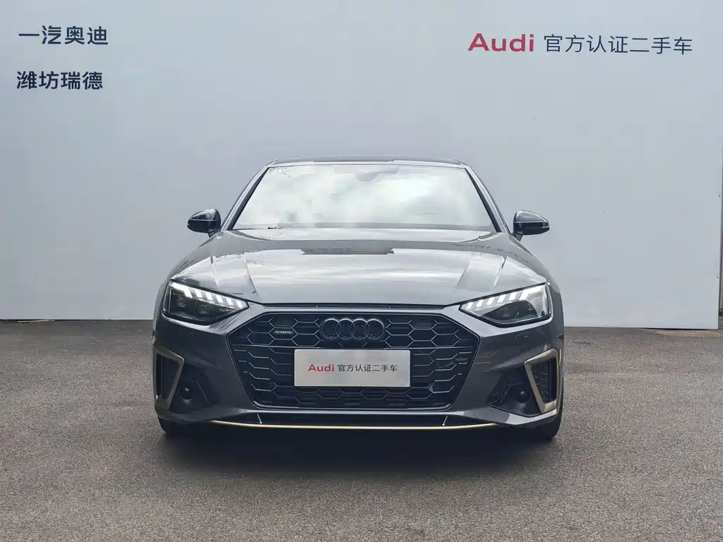 Audi A4L 2024 40 TFSI quattro RS