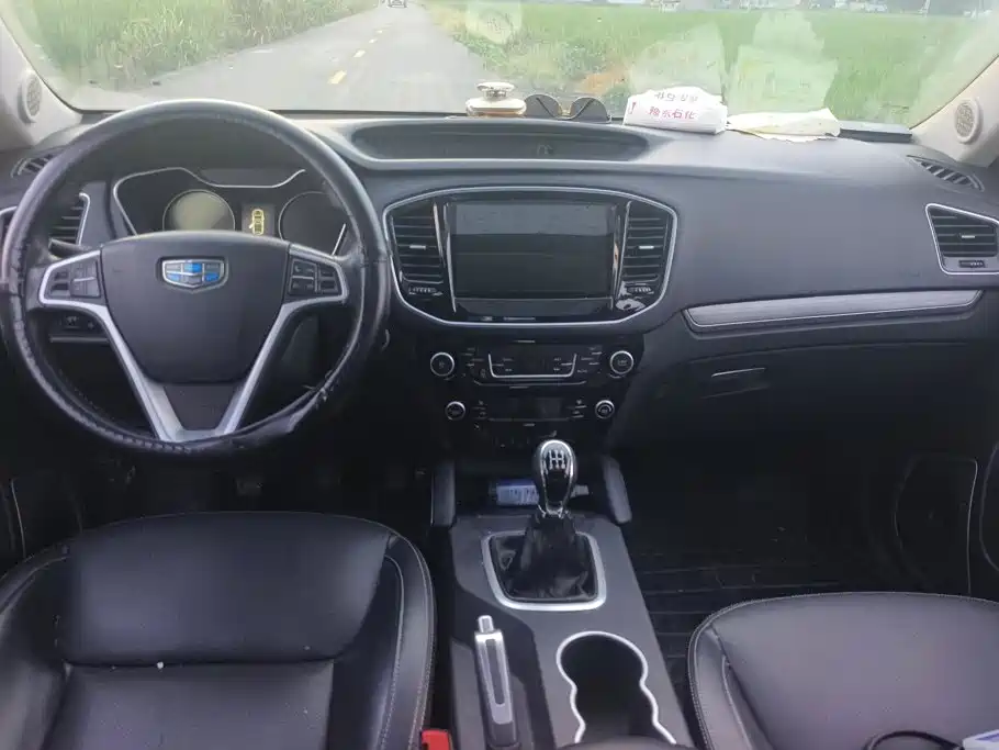 Geely Vision X6 — миниатюра 12