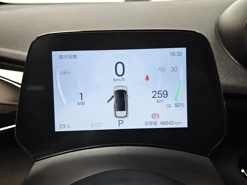BYD Dolphin — миниатюра 14