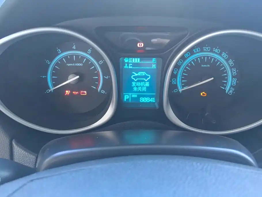 GAC Motor Trumpchi GS5 — миниатюра 14