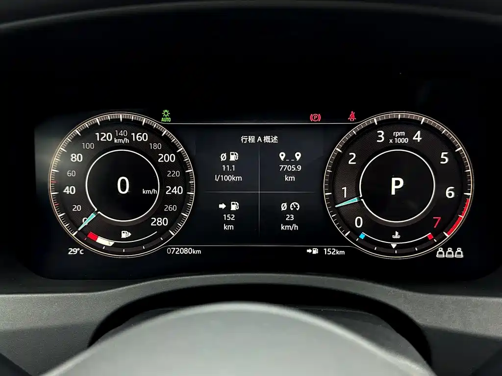 Jaguar XEL — миниатюра 14