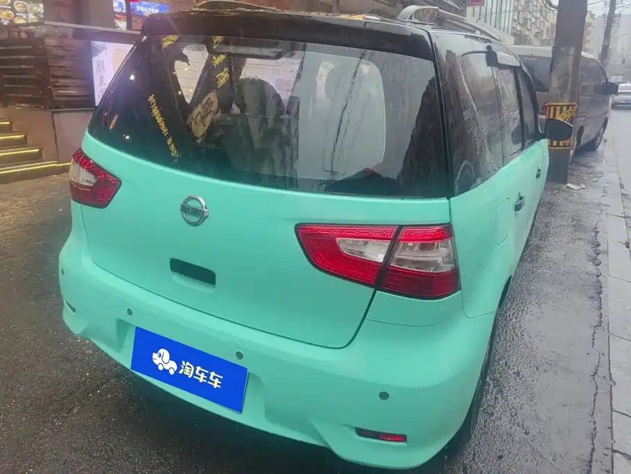Nissan Livina — миниатюра 3