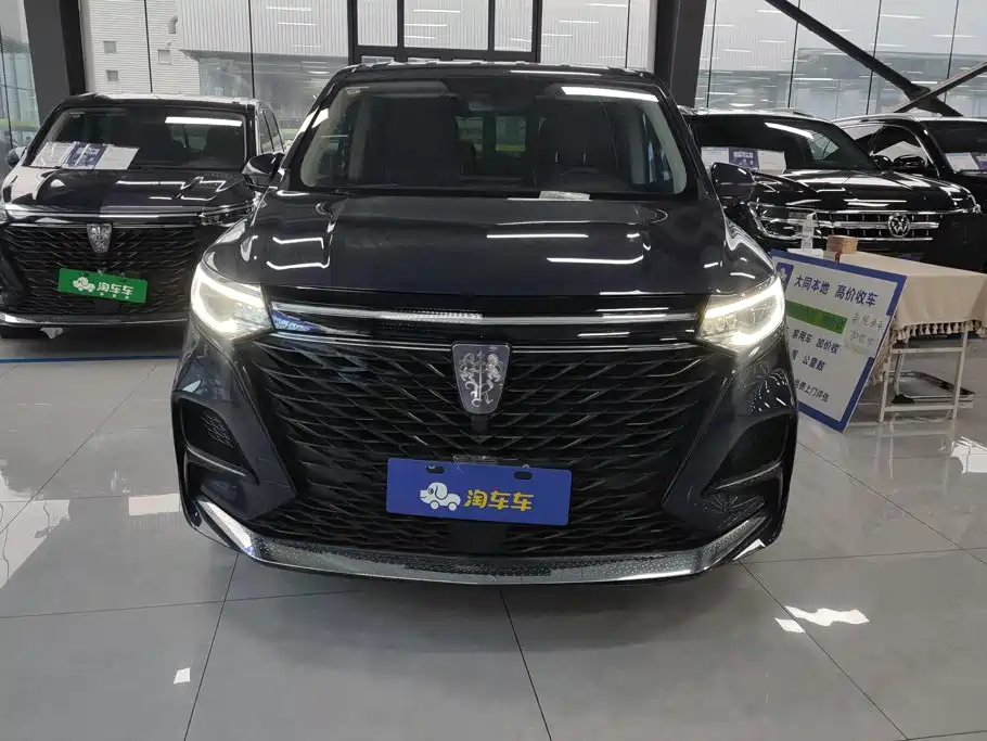 Roewe iMAX8 — миниатюра 2