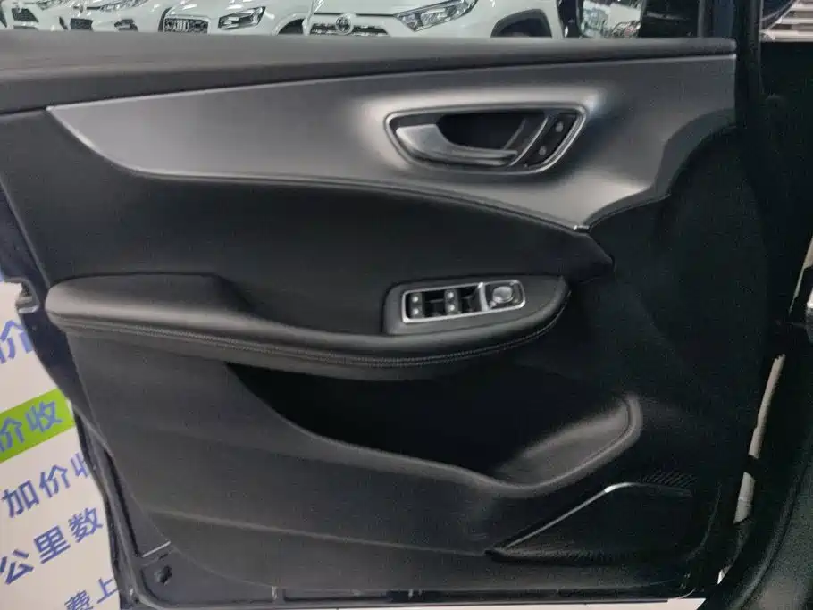 Roewe iMAX8 — миниатюра 7