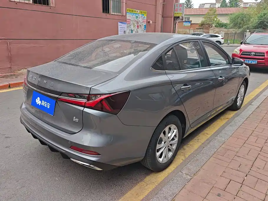 Roewe i5 — миниатюра 3