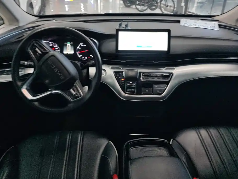 Roewe iMAX8 — миниатюра 12