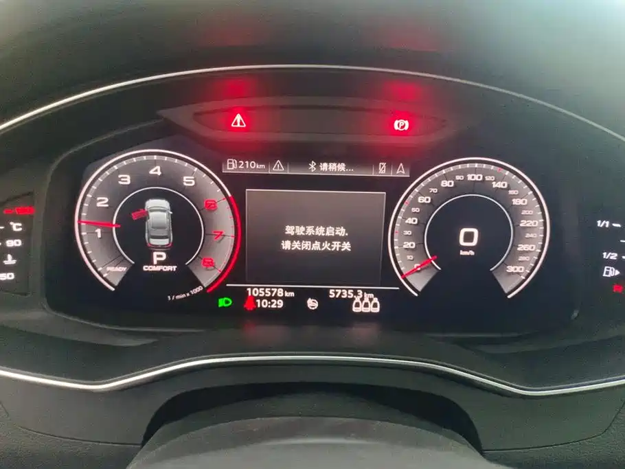 Audi A6L — миниатюра 14