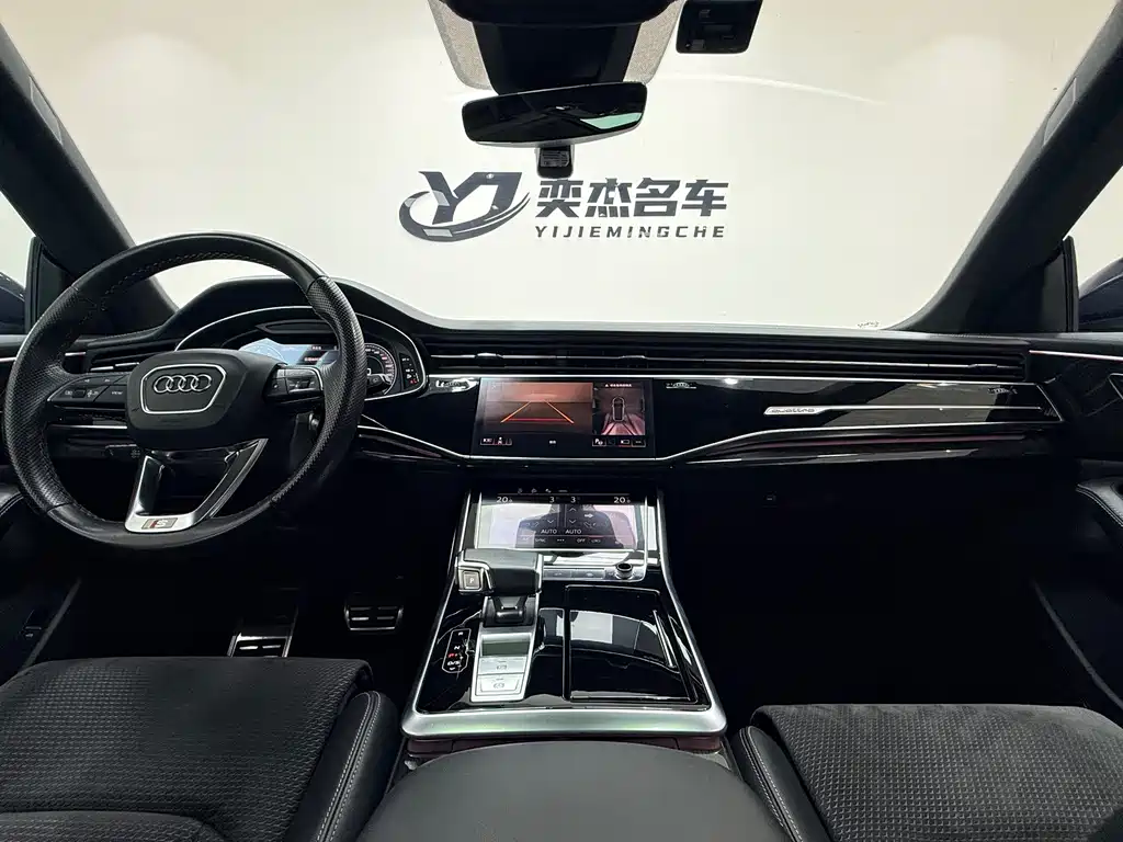 Audi Q8 — миниатюра 10