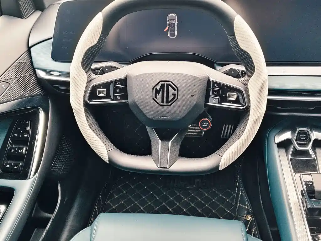 MG MG7 — миниатюра 6