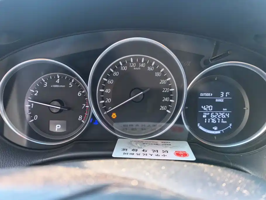 Mazda CX-5 — миниатюра 14