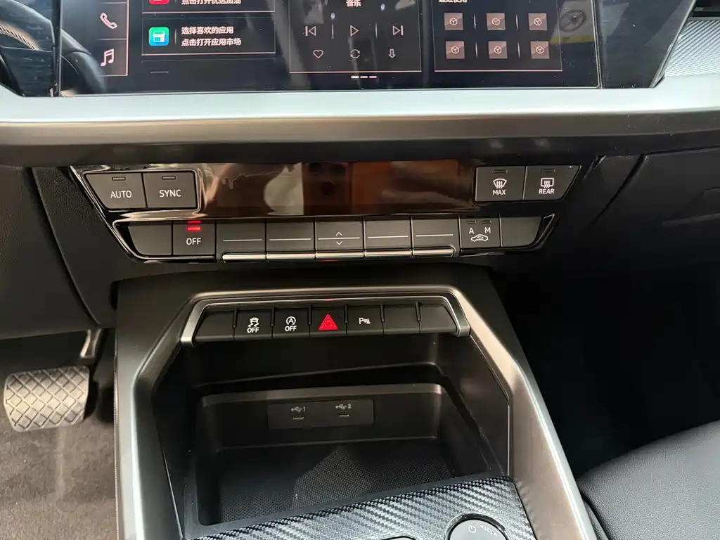 Audi A3 — миниатюра 18