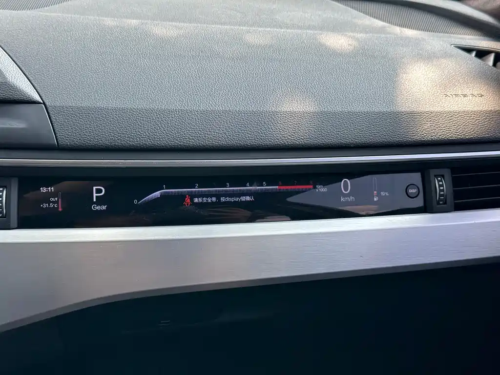 Audi A4L — миниатюра 14