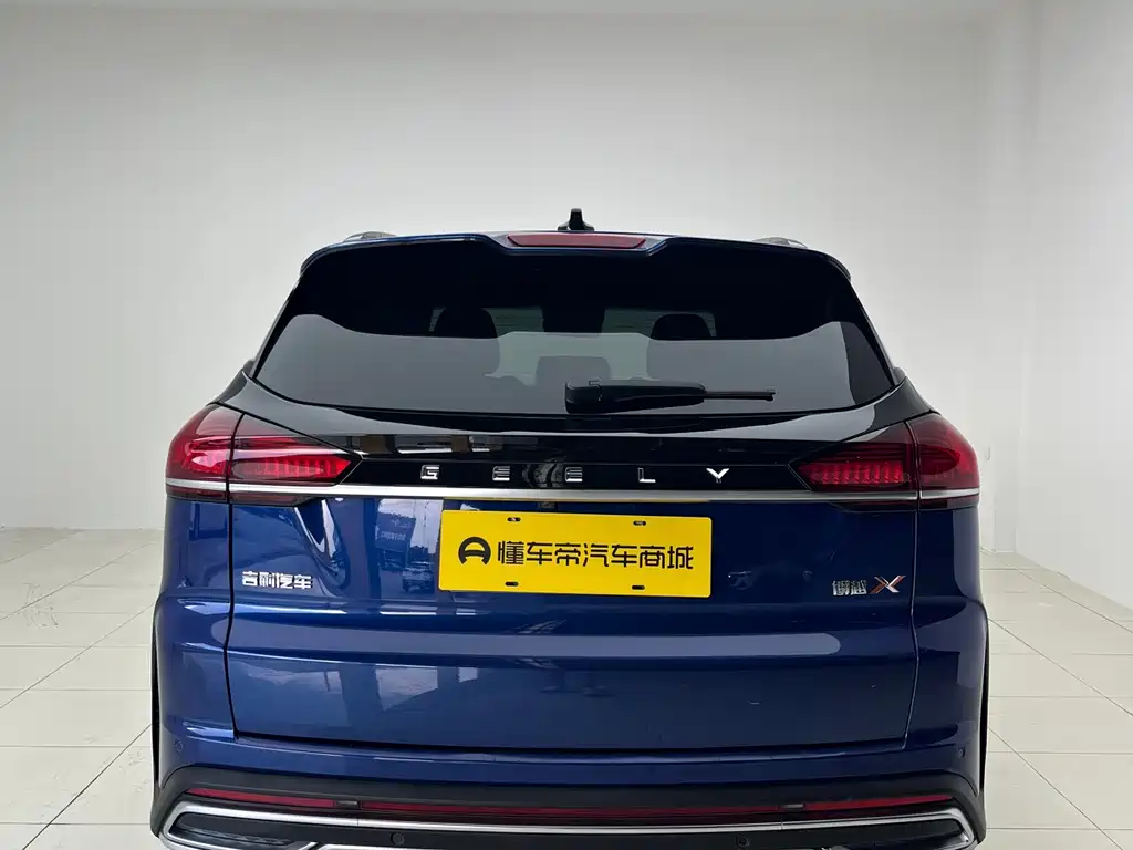 Geely Boyue — миниатюра 6