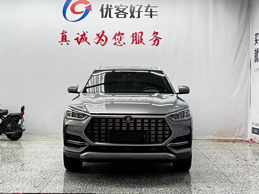 BYD PLUS — миниатюра 2