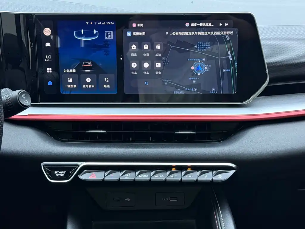Geely Binyue — миниатюра 7