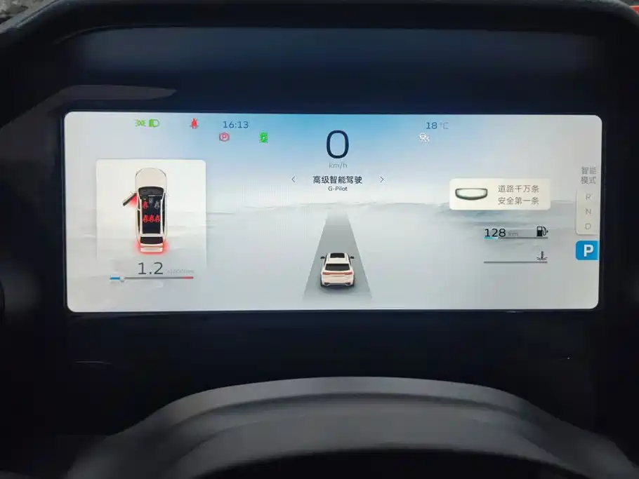 Geely Xingyue L — миниатюра 14