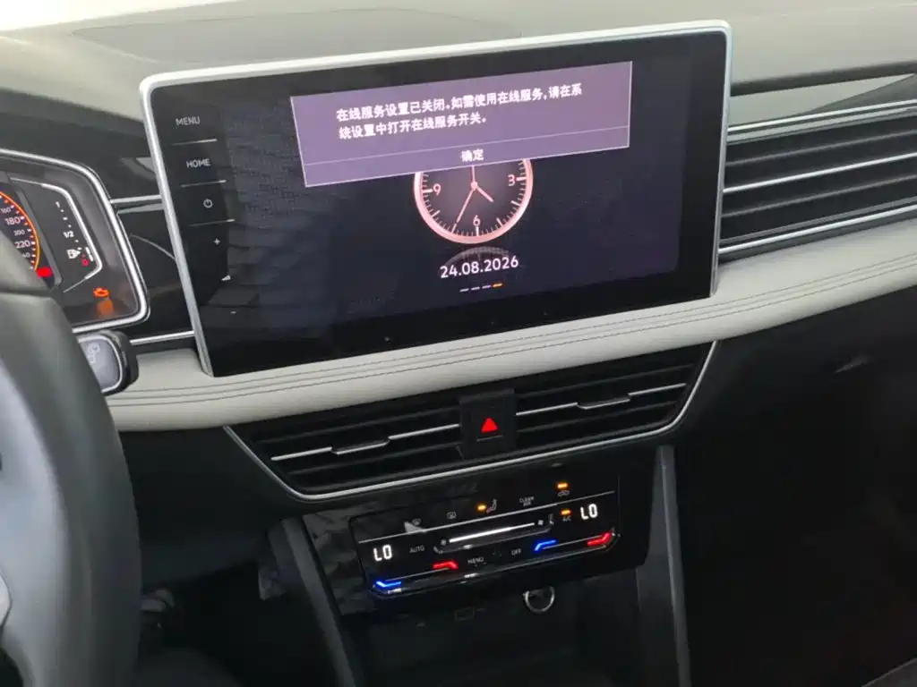 Volkswagen Tiguan L — миниатюра 13