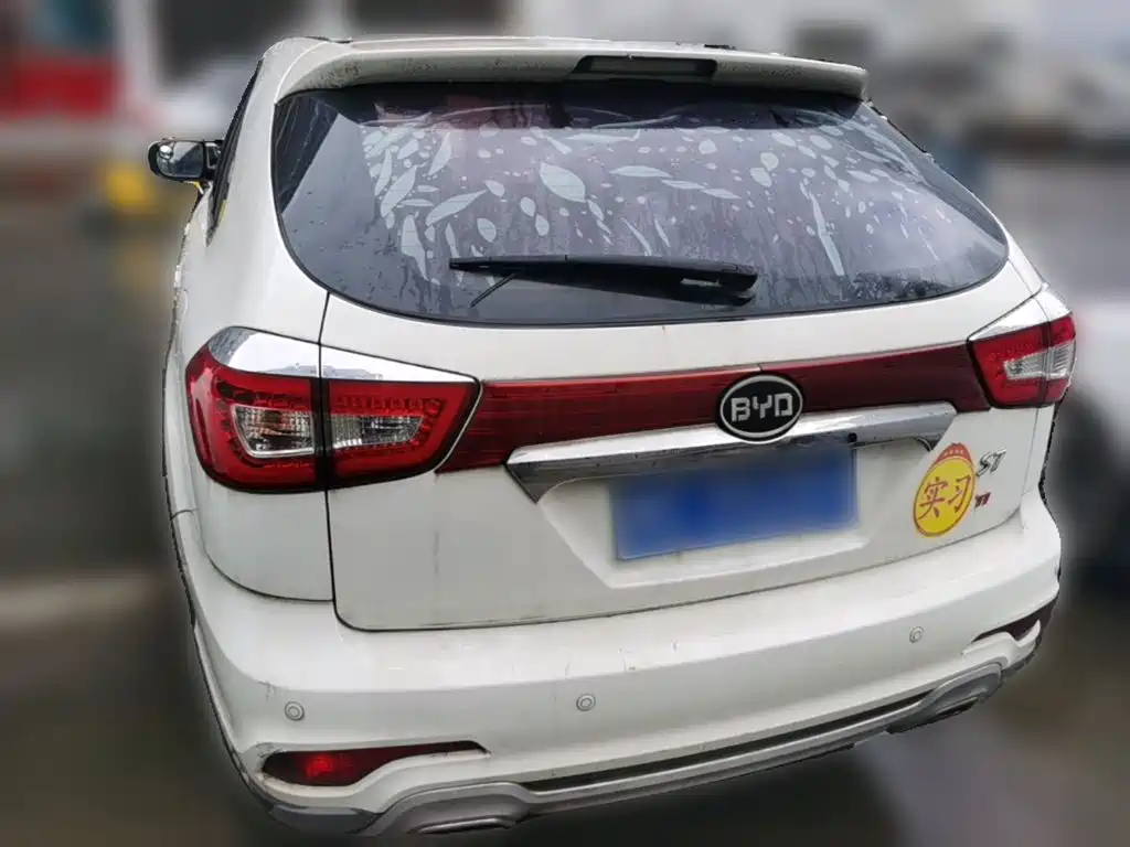 BYD S7 — миниатюра 7