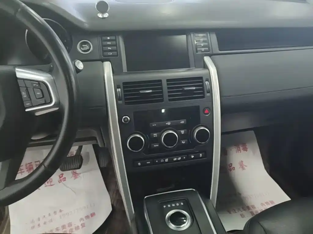 Land Rover Discovery Sport — миниатюра 13