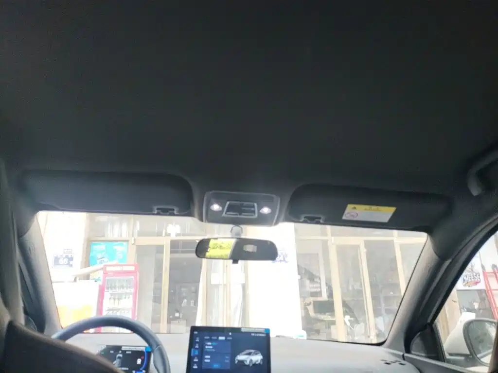 BYD Seagull 2024 305km Freedom