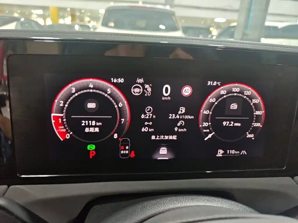 Volkswagen Tiguan L — миниатюра 12