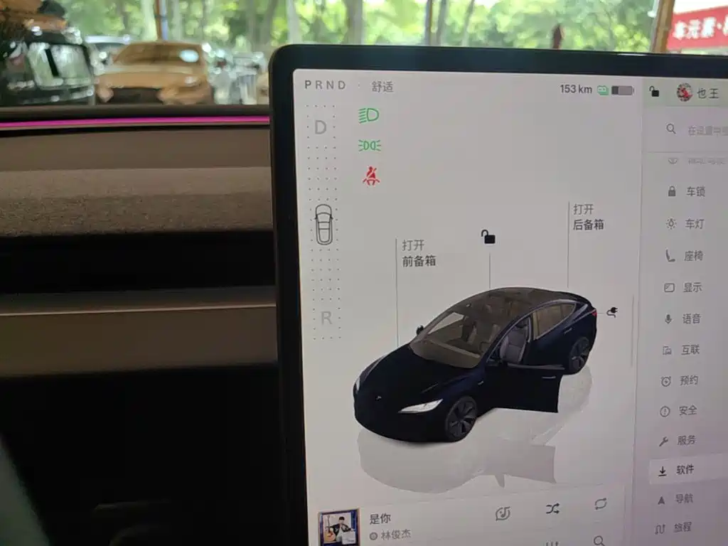 Tesla Model 3 — миниатюра 14