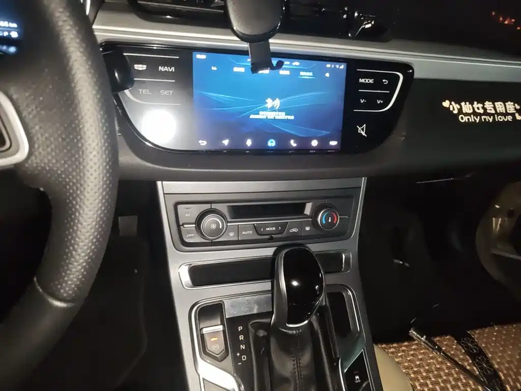 Geely Emgrand — миниатюра 14
